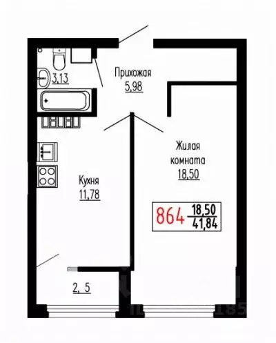1-к кв. Свердловская область, Екатеринбург ул. Лыжников, 3 (41.5 м) - Фото 1
