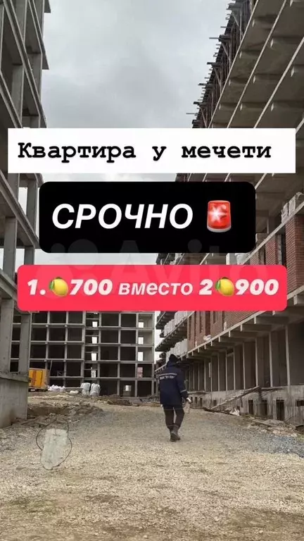1-к. квартира, 49 м, 3/14 эт. - Фото 0