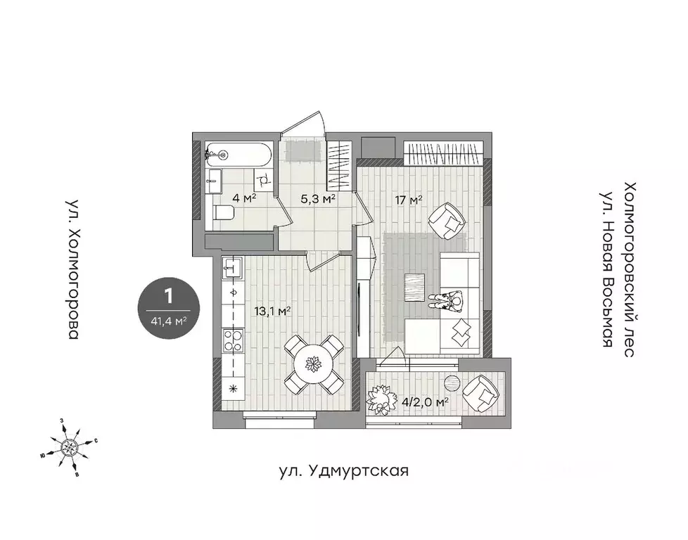 1-к кв. Удмуртия, Ижевск ул. Холмогорова, 107 (41.6 м) - Фото 0