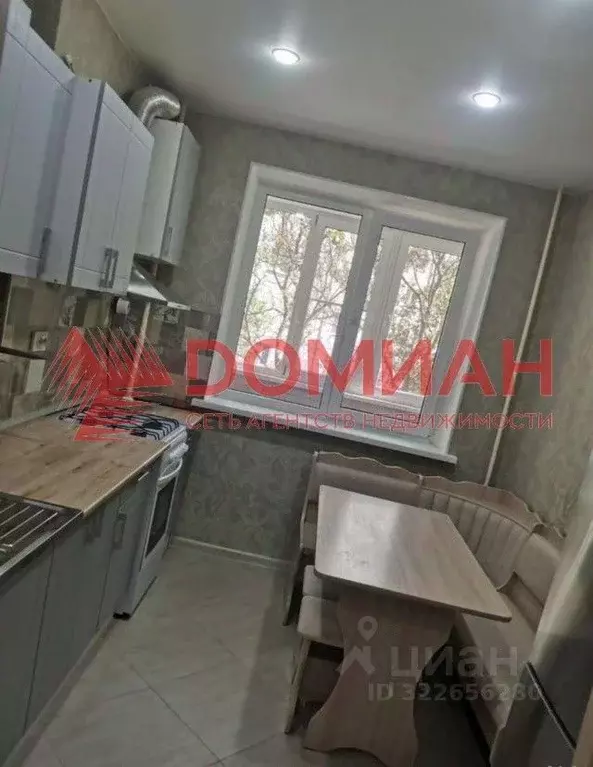 1-к кв. Ростовская область, Ростов-на-Дону просп. Королева, 27/1 (35.0 ... - Фото 2