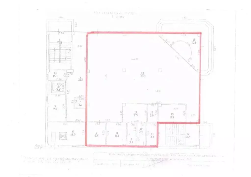 Помещение свободного назначения в Краснодарский край, Краснодар ул. ... - Фото 2