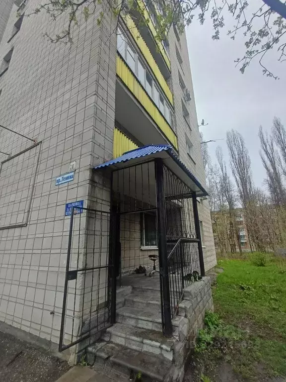 Помещение свободного назначения в Ульяновская область, Димитровград ... - Фото 2