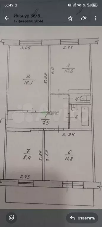 3-к. квартира, 58 м, 4/5 эт. - Фото 0