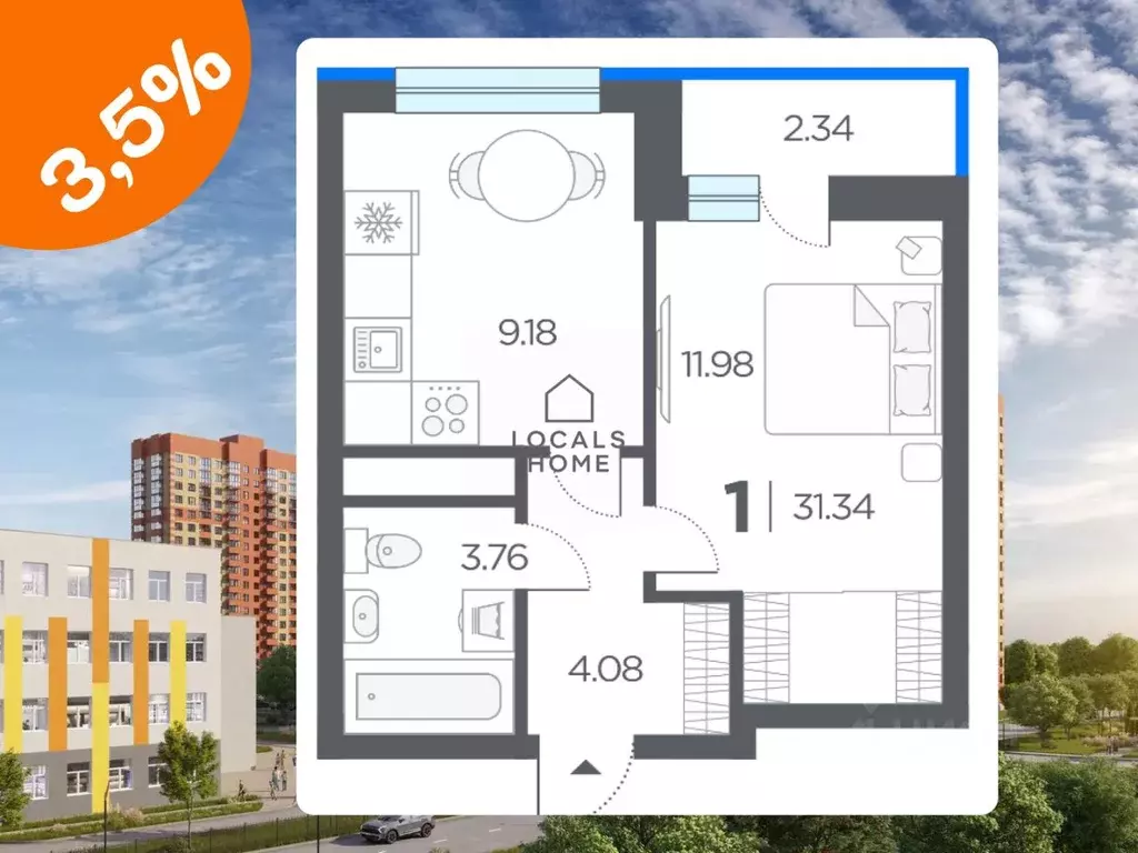 1-к кв. Рязанская область, Рязанский муниципальный округ, с. Дядьково ... - Фото 1