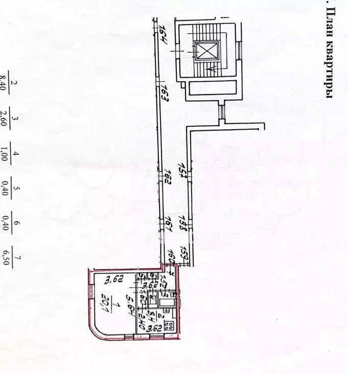 1-к. квартира, 39,5 м, 9/9 эт. - Фото 0