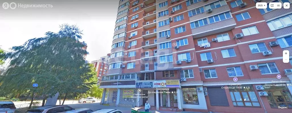 Офис (326.9 м) - Фото 1