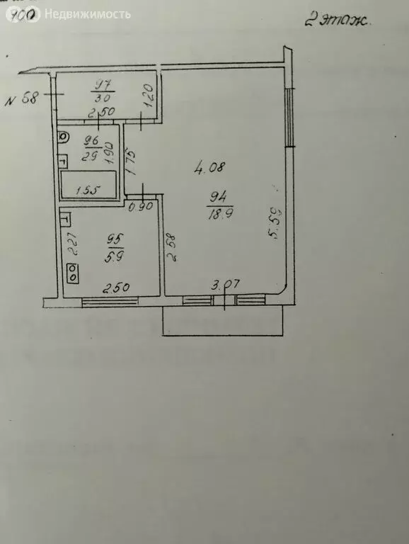 1-комнатная квартира: Киров, улица Ивана Попова, 23 (31 м) - Фото 1