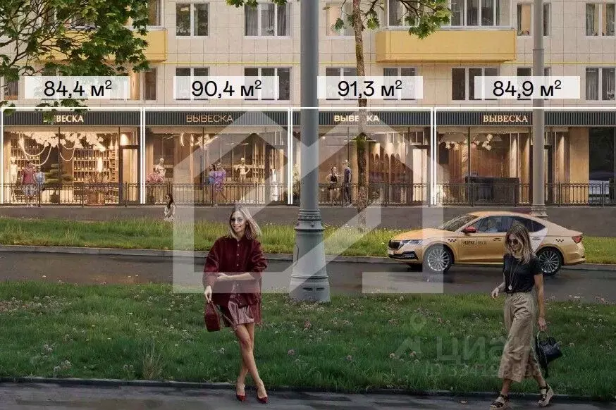 Помещение свободного назначения в Москва Уральская ул., 5 (91 м) - Фото 1