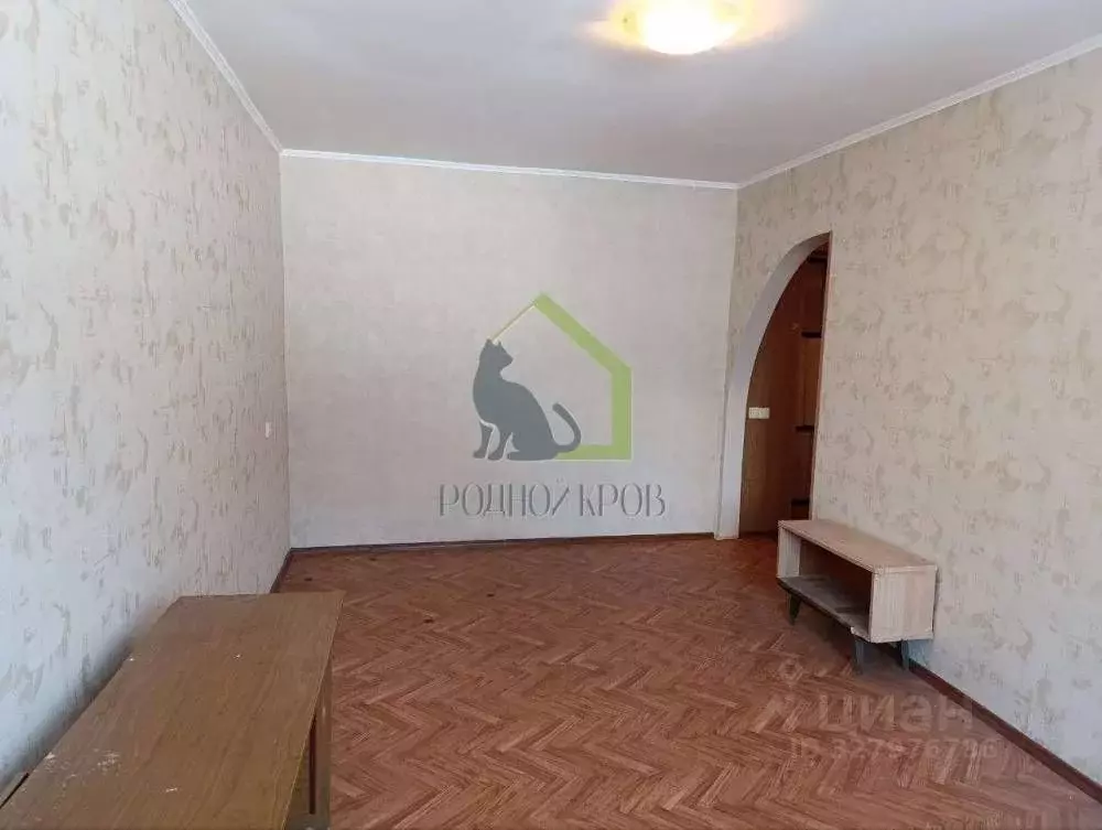 1-к кв. Самарская область, Сызрань ул. Лазо, 37 (28.8 м) - Фото 1