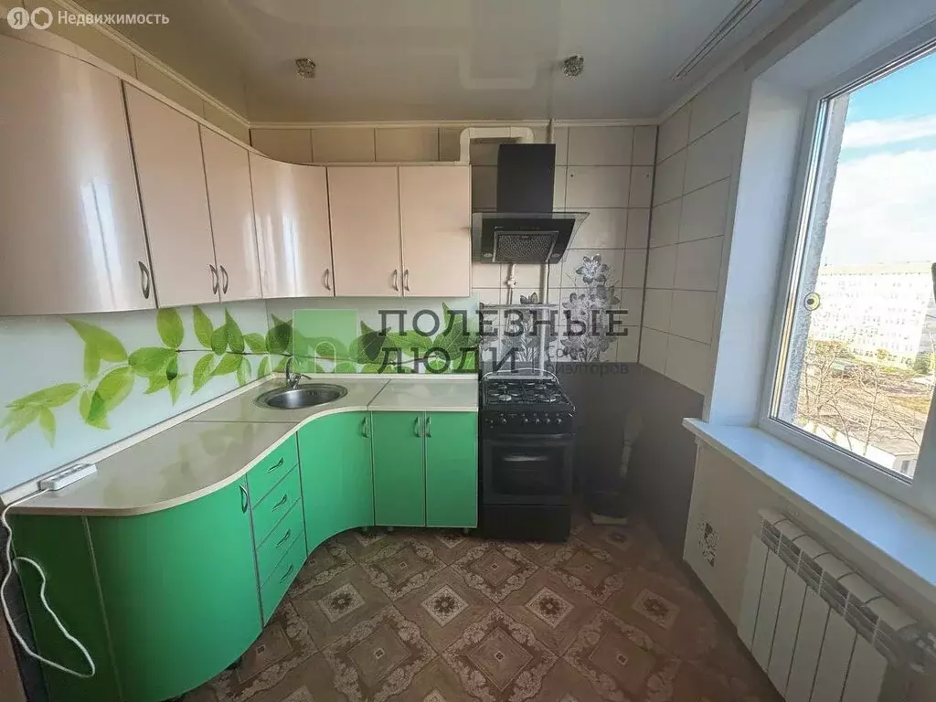 2-комнатная квартира: Орёл, Раздольная улица, 86 (50.2 м) - Фото 1