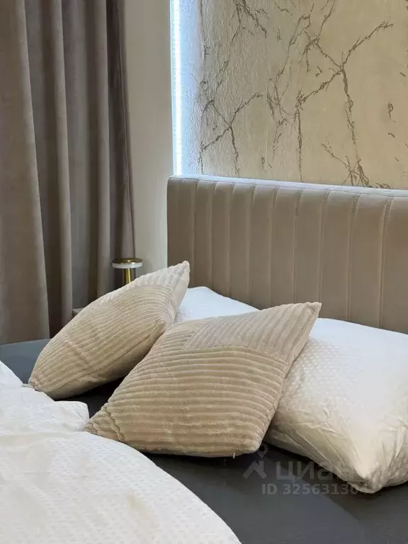 2-к кв. Татарстан, Казань ул. Александра Курынова, 4 (51.0 м) - Фото 2