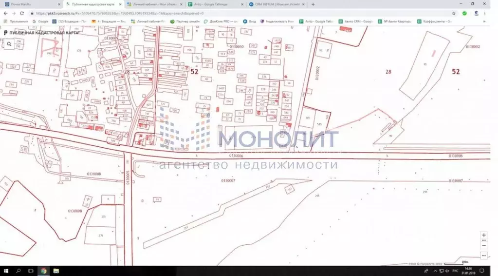 Кадастровая карта нижегородской области воротынский район