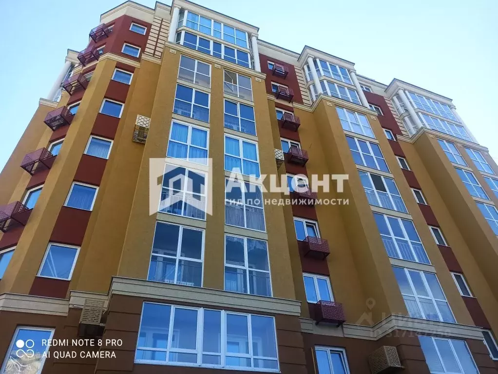 3-к кв. Ивановская область, Иваново ул. 3-я Южная, 7 (80.0 м) - Фото 0