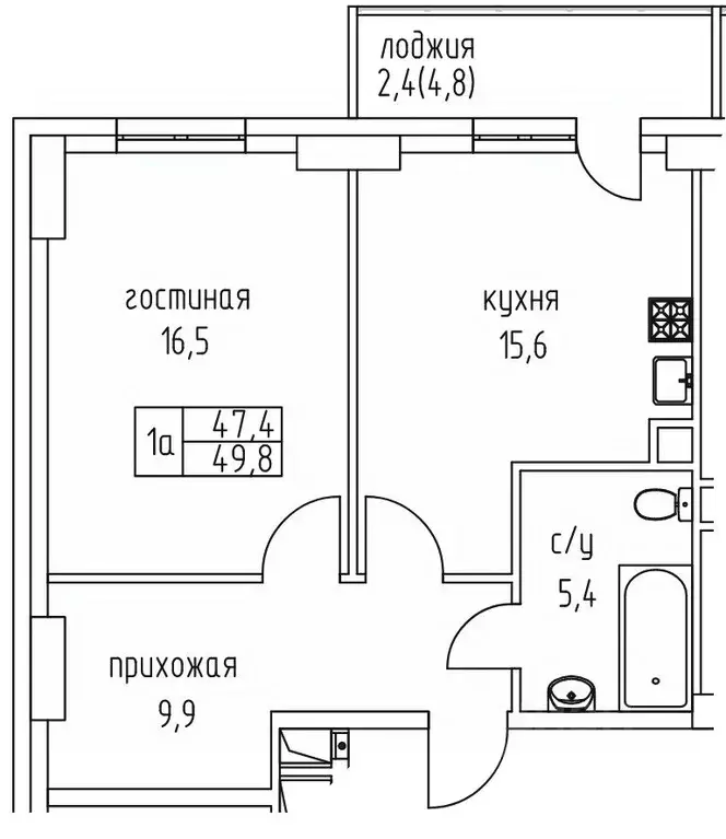 1-к кв. Саха (Якутия), Якутск просп. Михаила Николаева, 3/6 (49.8 м) - Фото 1