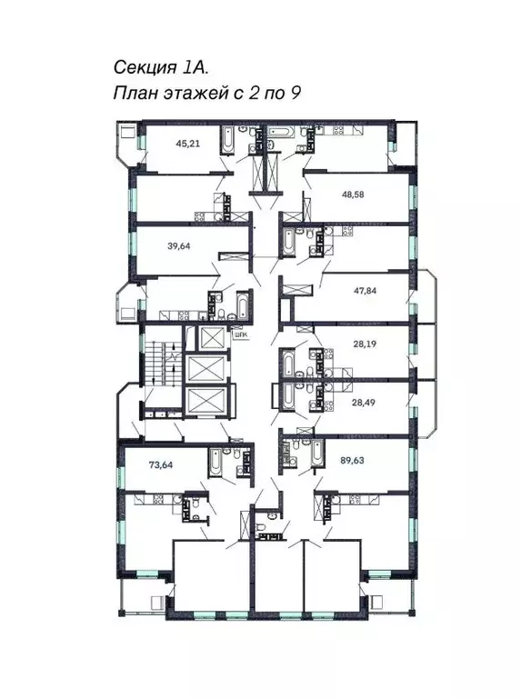 1-к кв. Свердловская область, Екатеринбург ул. Ботаническая, 22 (48.58 ... - Фото 2