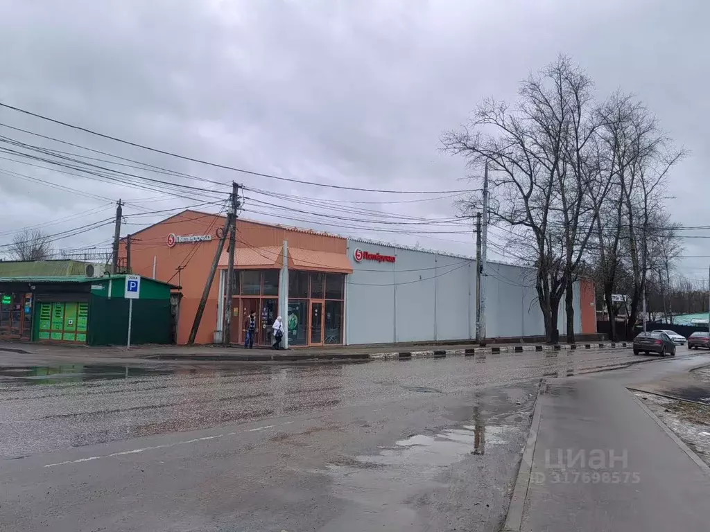 Помещение свободного назначения в Московская область, Хотьково ... - Фото 0