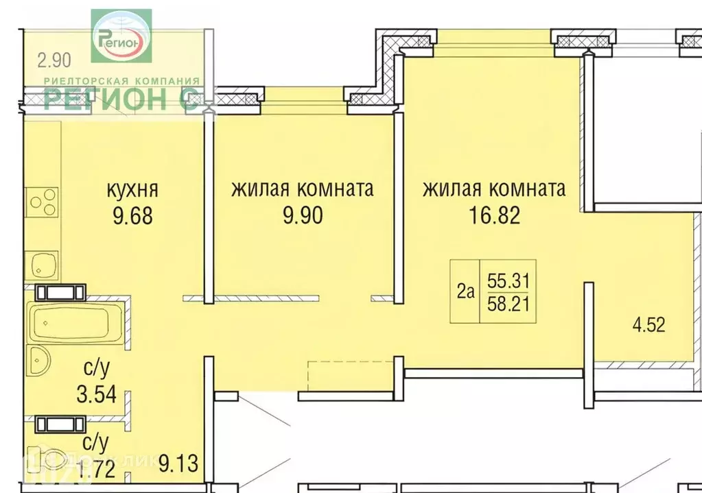 Продаётся 2-к квартира, 55.3 м - Фото 0