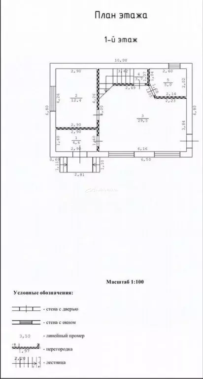Дом в Севастополь Гагаринский муниципальный округ,  (110 м) - Фото 1