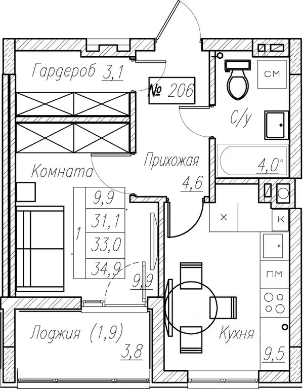 1-к кв. Калининградская область, Пионерский  (33.0 м) - Фото 1