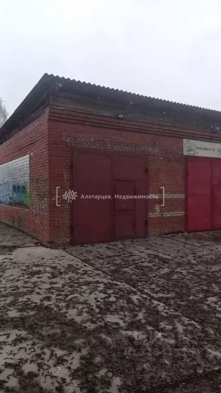 Гараж в Томская область, Северск ул. Северная автодорога, 12с1 (48 м) - Фото 0