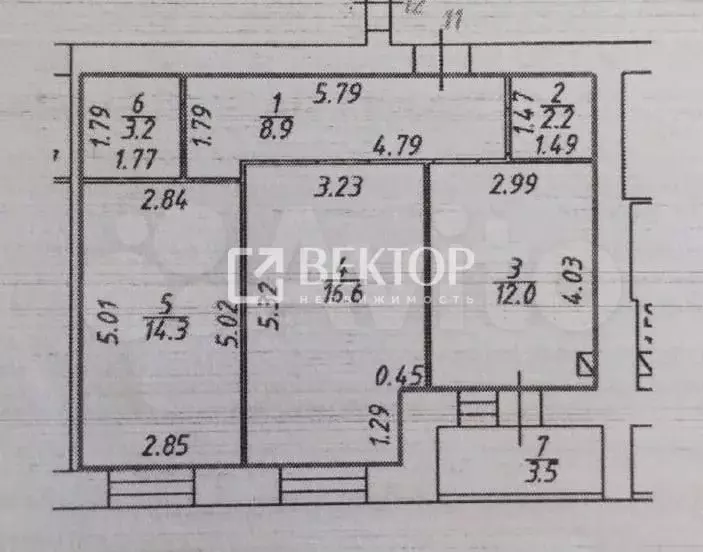 2-к. квартира, 60 м, 2/9 эт. - Фото 0