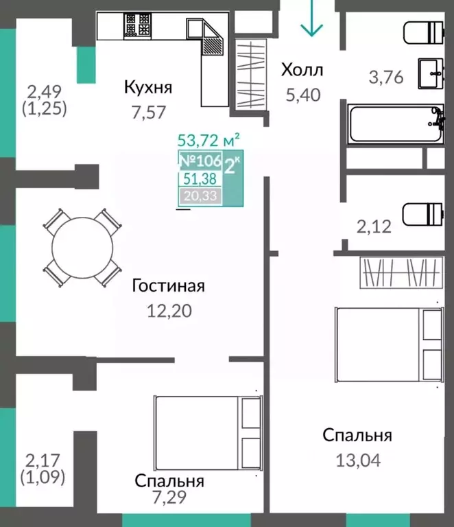 2-к кв. Крым, Симферополь Крымская роза мкр, Шалфей жилой комплекс ... - Фото 0