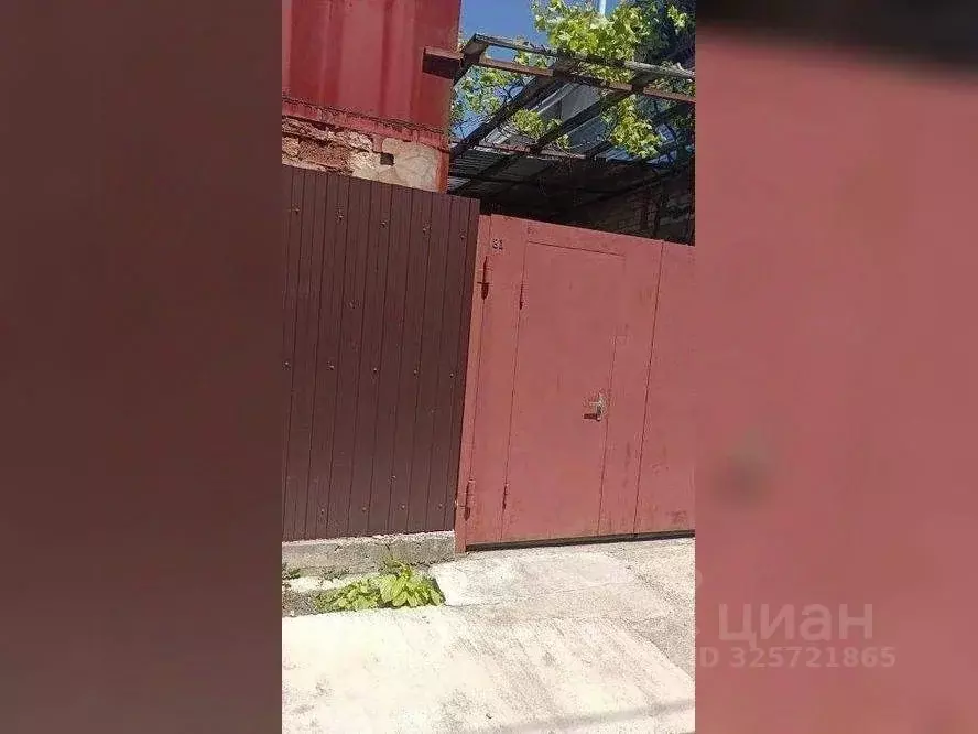 Участок в Ставропольский край, Ставрополь ул. Дзержинского (4.83 сот.) - Фото 2