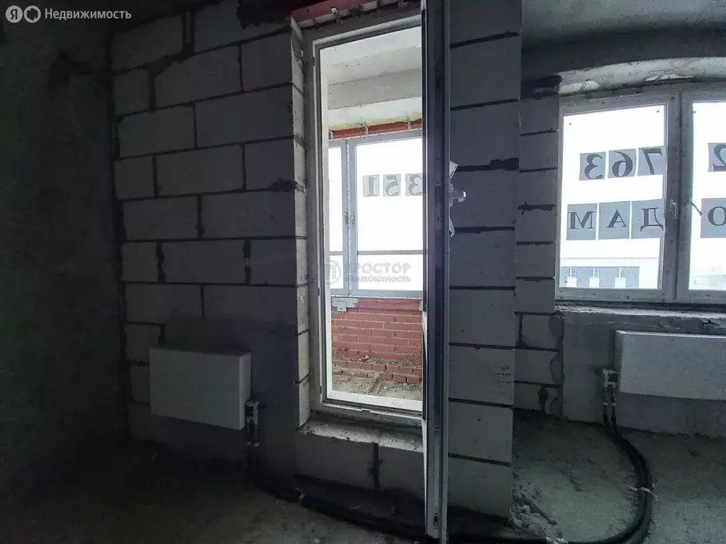 Квартира-студия: посёлок городского типа Красково, Егорьевское шоссе, ... - Фото 1