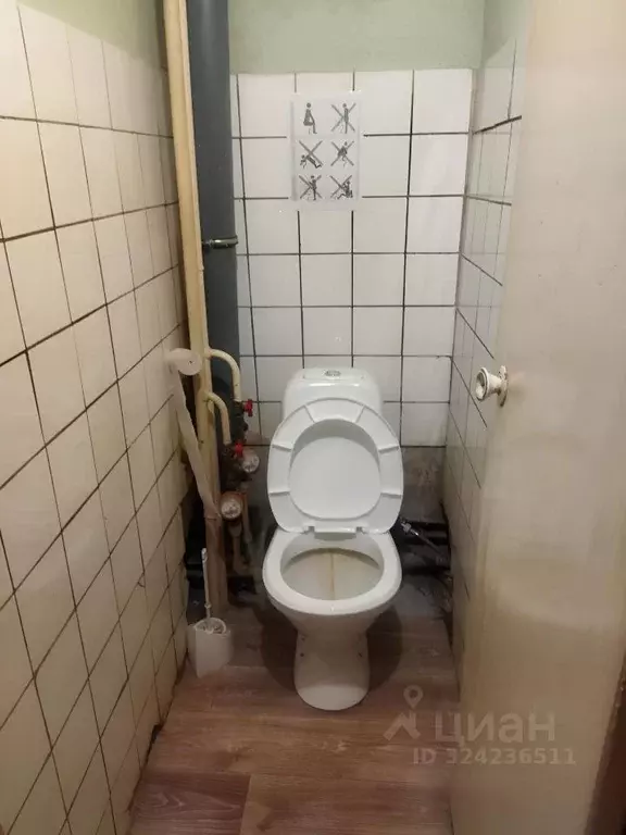 Комната Самарская область, Тольятти Ленинский просп., 23 (11.0 м) - Фото 2