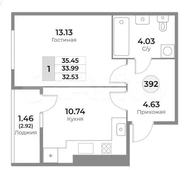 1-к. квартира, 35,5 м, 7/10 эт. - Фото 1