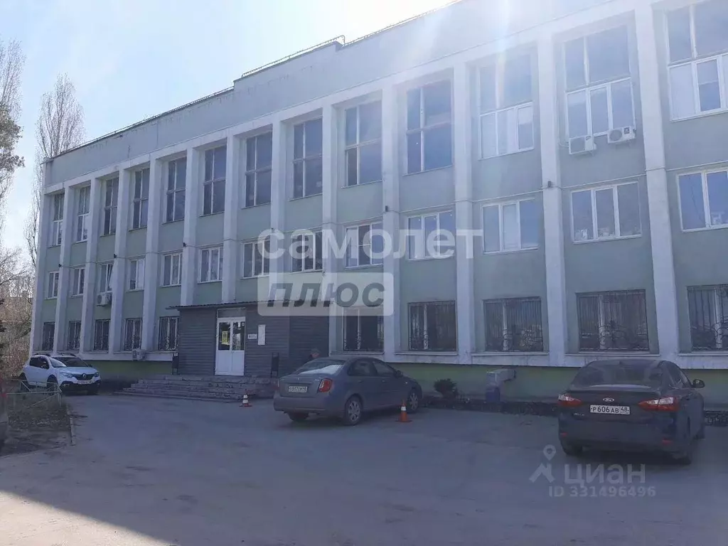 Офис в Липецкая область, Липецк Ферросплавная ул., с24 (235 м) - Фото 1