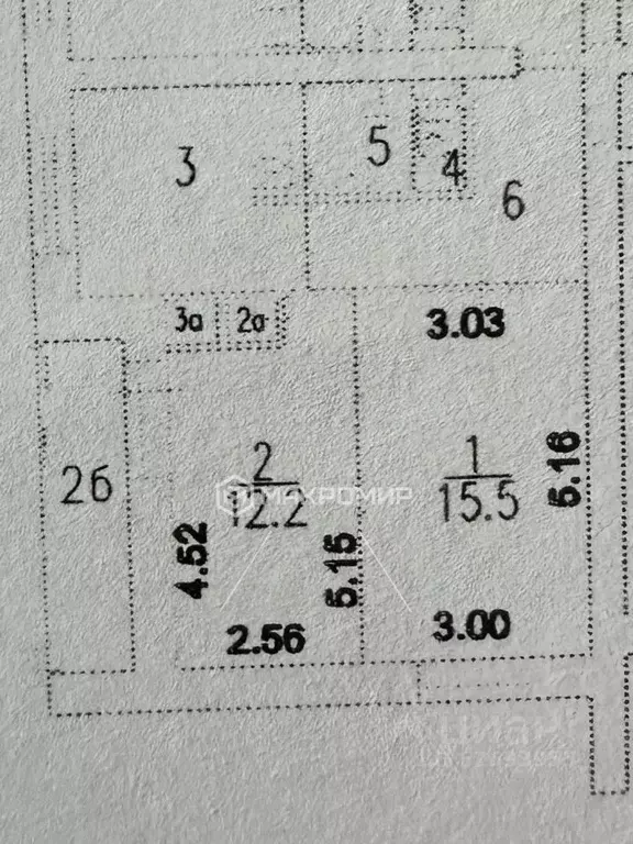 2-к кв. Москва 3-я Парковая ул., 38К1 (52.5 м) - Фото 1