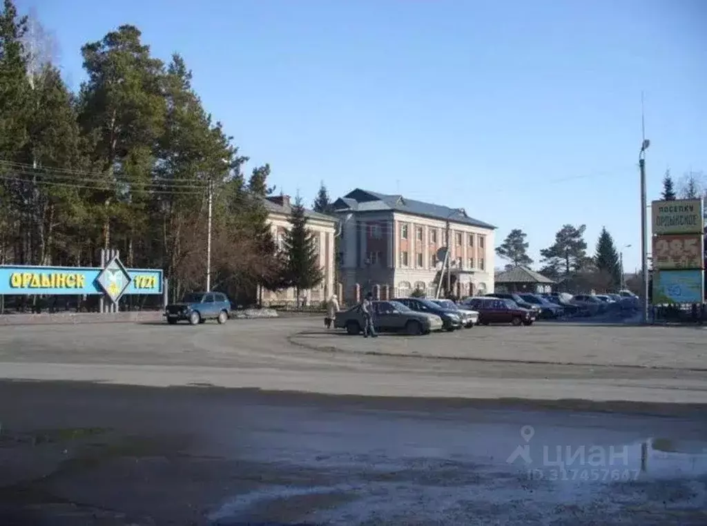 Квартира, 3 комнаты, 49.7 м - Фото 0