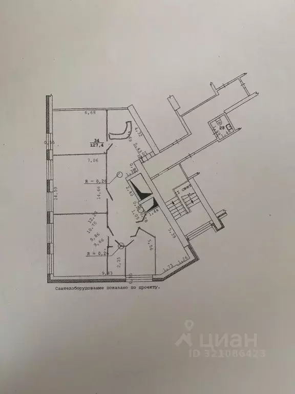 Офис в Свердловская область, Екатеринбург ул. Ключевская, 15 (127 м) - Фото 1