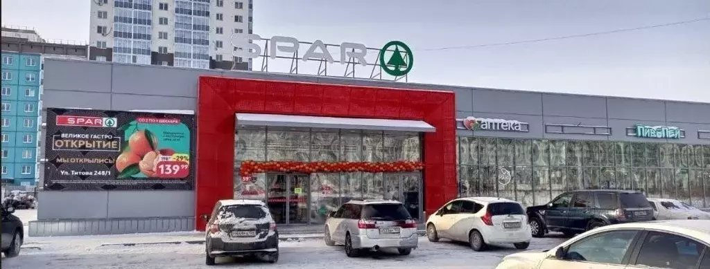 Помещение свободного назначения в Новосибирская область, Новосибирск ... - Фото 1