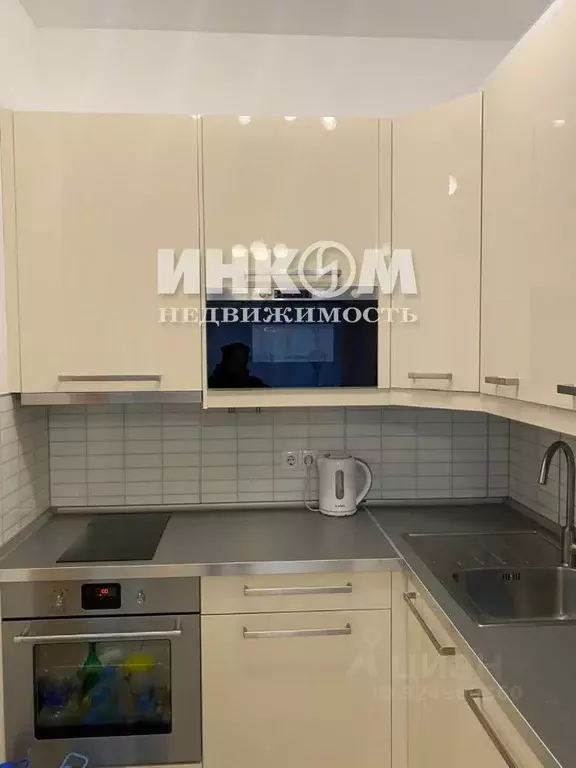 1-к кв. Московская область, Красногорск городской округ, Отрадное пгт ... - Фото 1