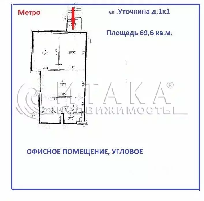 Торговая площадь в Санкт-Петербург ул. Уточкина, 1К1 (70 м) - Фото 2
