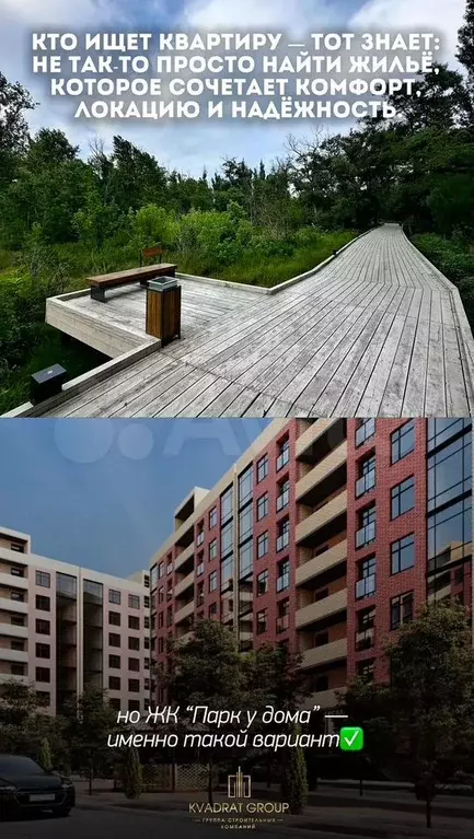 1-к. квартира, 34,2 м, 4/8 эт. - Фото 1