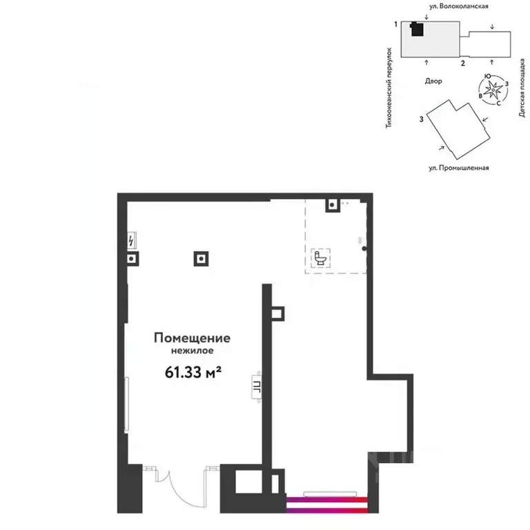 Торговая площадь в Тюменская область, Тюмень ул. Мельникайте, 42к1 (61 ... - Фото 1