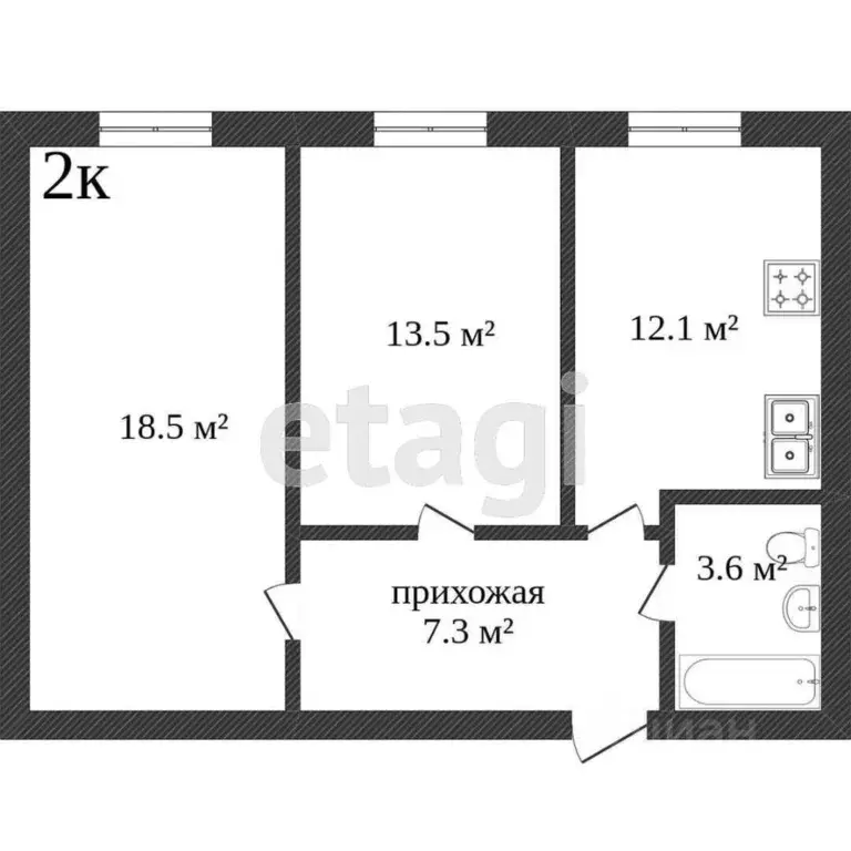 2-к кв. Калужская область, Калуга ул. Георгия Амелина, 14 (54.5 м) - Фото 2
