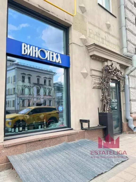 Помещение свободного назначения в Москва просп. Мира, 7С1 (70 м) - Фото 2