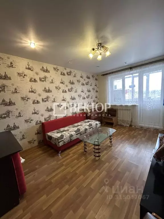 1-к кв. Костромская область, Кострома Венеция мкр, 7 (39.0 м) - Фото 1