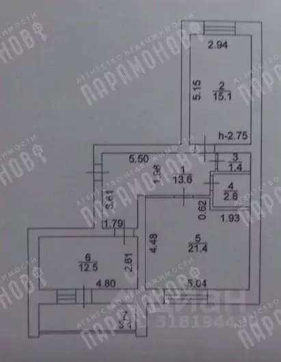 2-к кв. Тверская область, Тверь ул. Склизкова, 116к1 (66.8 м) - Фото 2