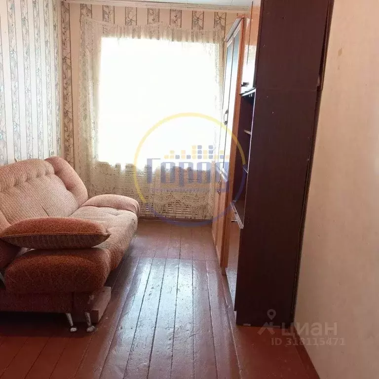 Комната Челябинская область, Копейск ул. Кирова, 4 (30.9 м) - Фото 1