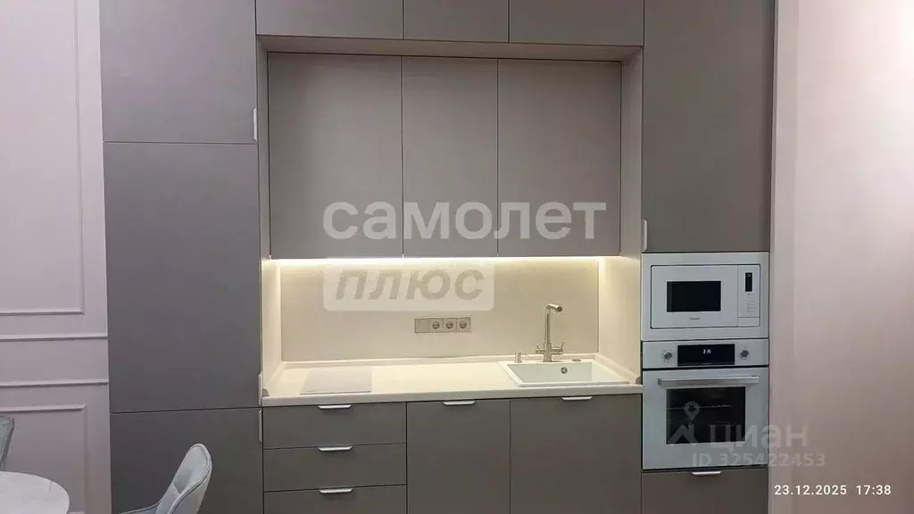 Студия Москва ул. Крузенштерна, 6 (30.0 м) - Фото 1