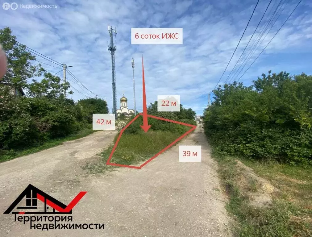 Участок в Севастополь, Днепровская улица, 1 (6 м) - Фото 1