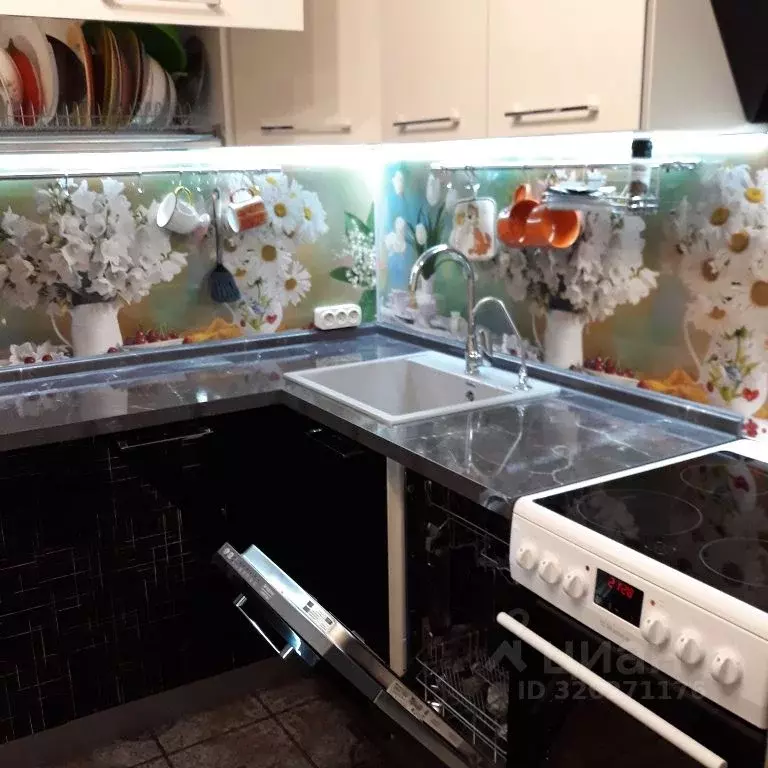 1-к кв. Москва ул. Хачатуряна, 2 (40.0 м) - Фото 2