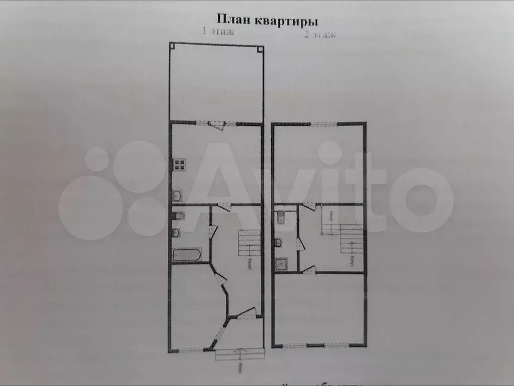 Таунхаус 94,8 м на участке 1 сот. - Фото 1