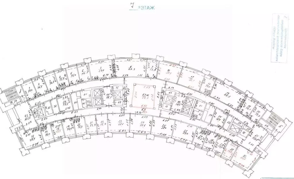 Офис в Москва ул. Маши Порываевой, 11Б (1121 м) - Фото 2