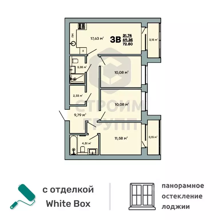 3-к кв. Владимирская область, Ковров ул. Строителей, 43/1 (72.5 м) - Фото 0